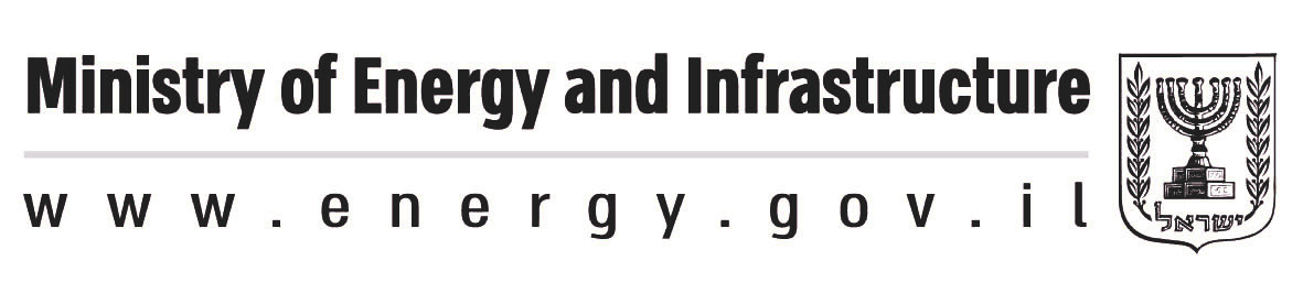 Ministry of Energy